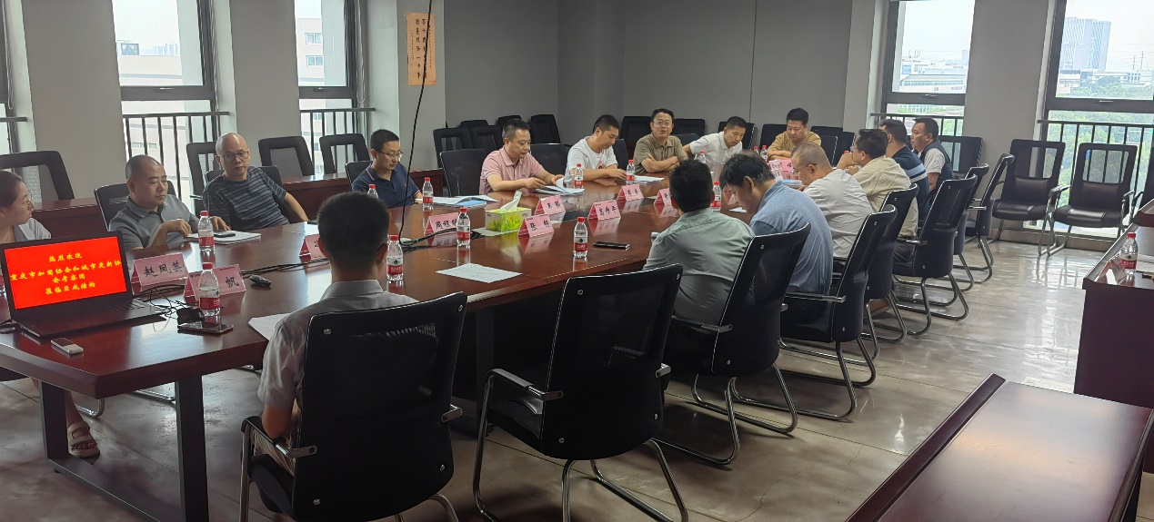 Bwin必赢国际·(中国)唯一官方网站