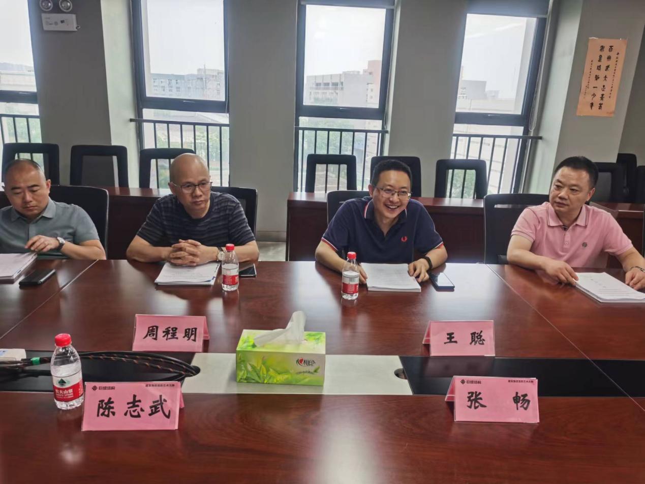 Bwin必赢国际·(中国)唯一官方网站