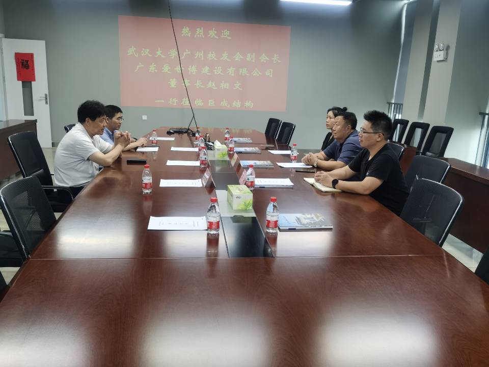 Bwin必赢国际·(中国)唯一官方网站