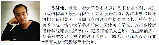 Bwin必赢国际·(中国)唯一官方网站