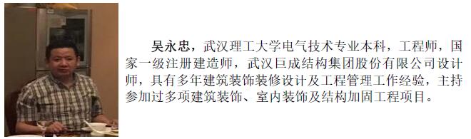 Bwin必赢国际·(中国)唯一官方网站