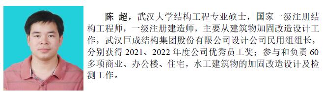 Bwin必赢国际·(中国)唯一官方网站