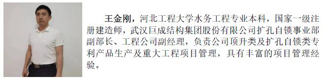 Bwin必赢国际·(中国)唯一官方网站