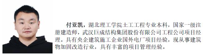 Bwin必赢国际·(中国)唯一官方网站