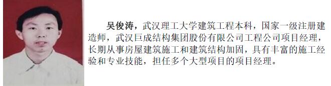 Bwin必赢国际·(中国)唯一官方网站