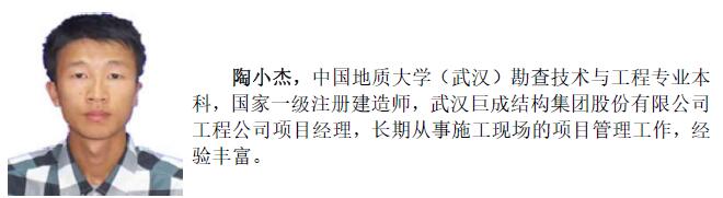 Bwin必赢国际·(中国)唯一官方网站