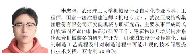 Bwin必赢国际·(中国)唯一官方网站