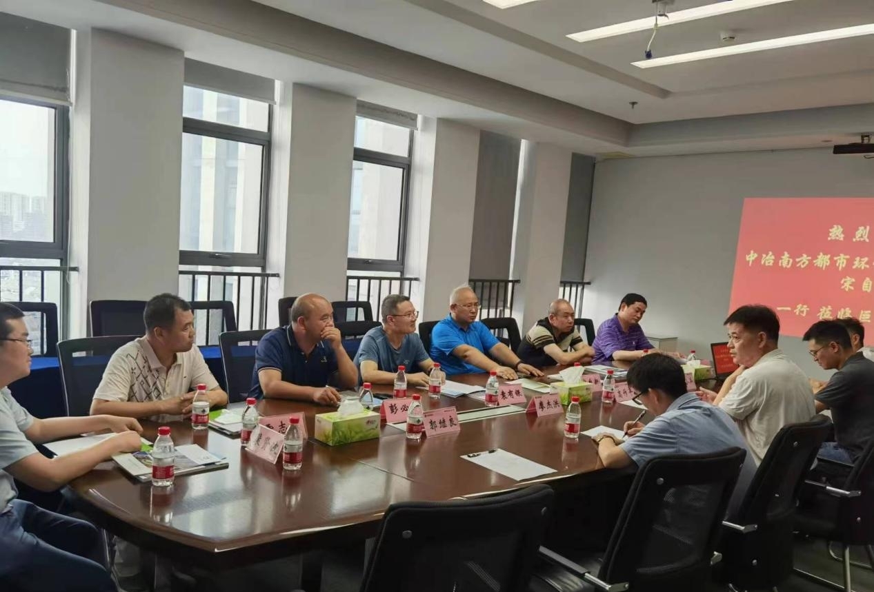 Bwin必赢国际·(中国)唯一官方网站