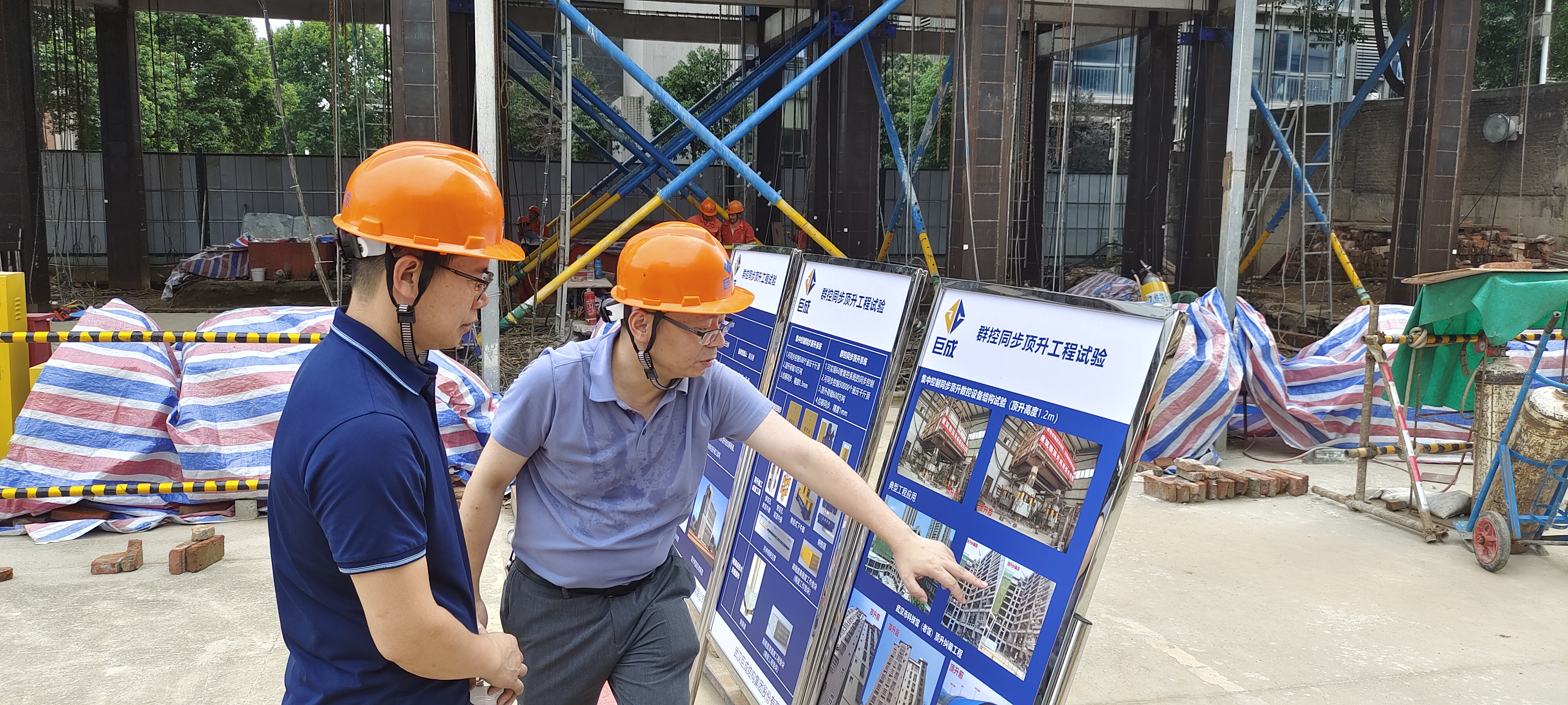 Bwin必赢国际·(中国)唯一官方网站