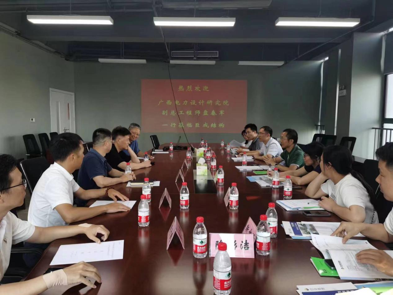 Bwin必赢国际·(中国)唯一官方网站