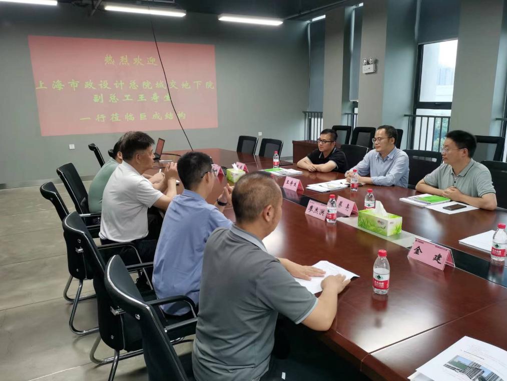 Bwin必赢国际·(中国)唯一官方网站