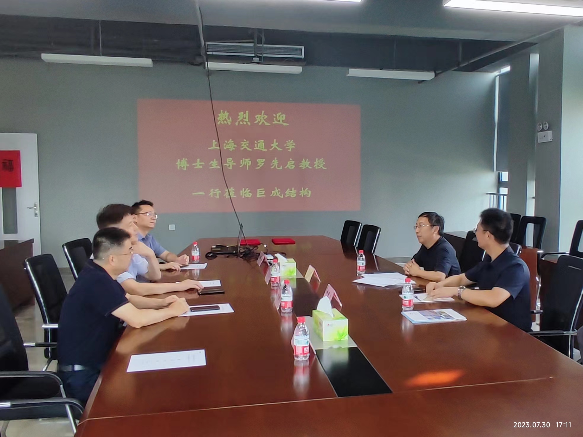 Bwin必赢国际·(中国)唯一官方网站