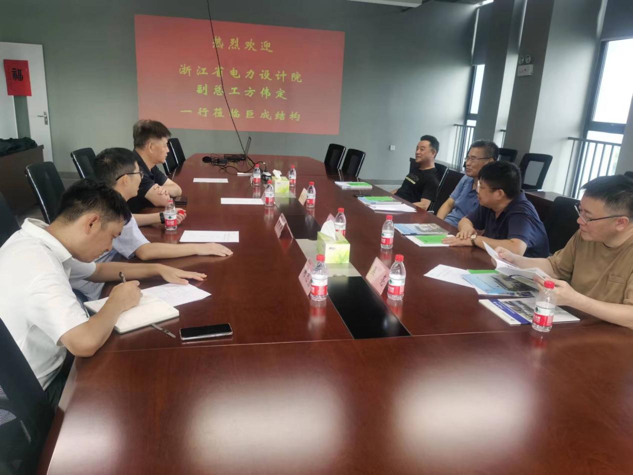 Bwin必赢国际·(中国)唯一官方网站