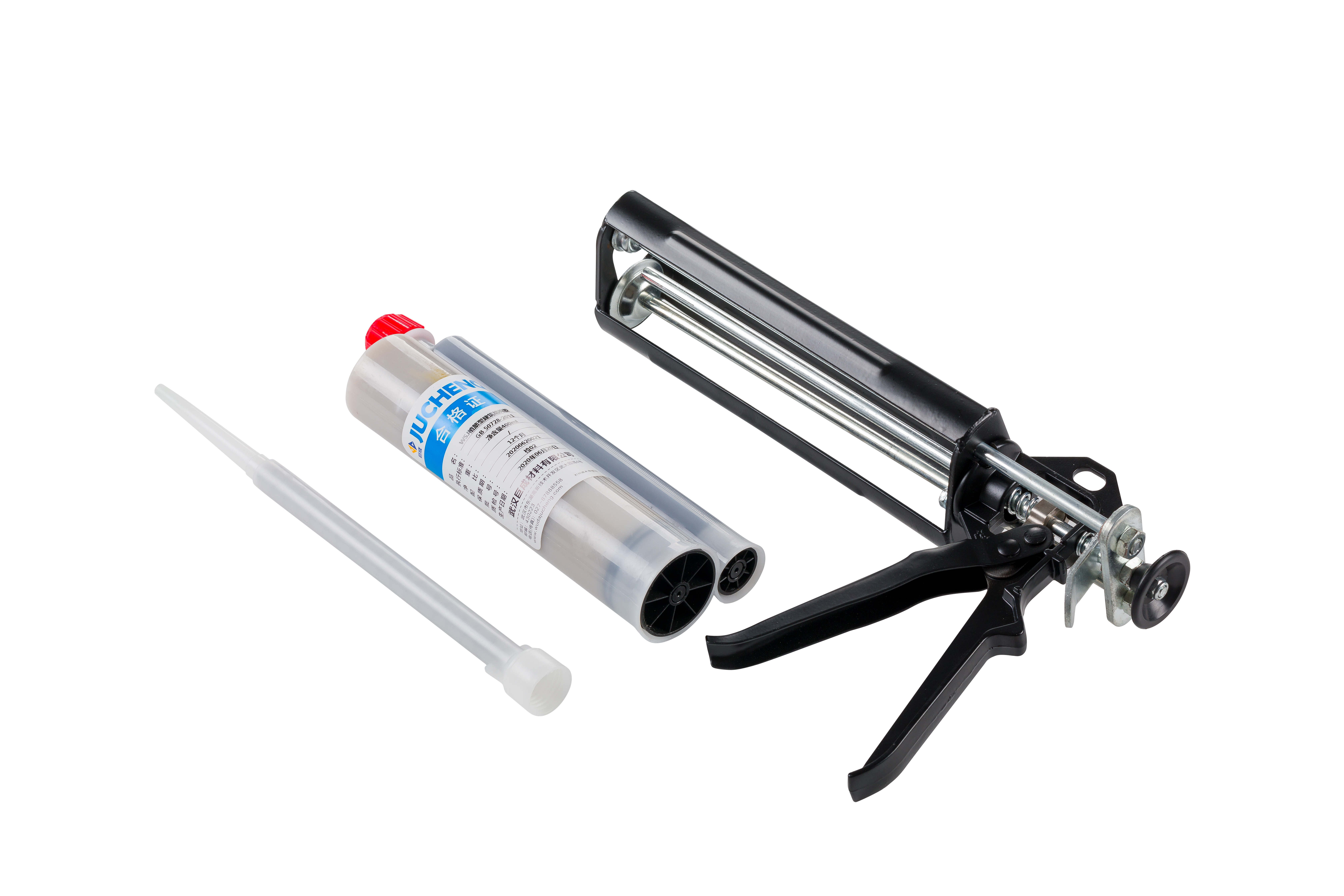 Bwin必赢国际·(中国)唯一官方网站