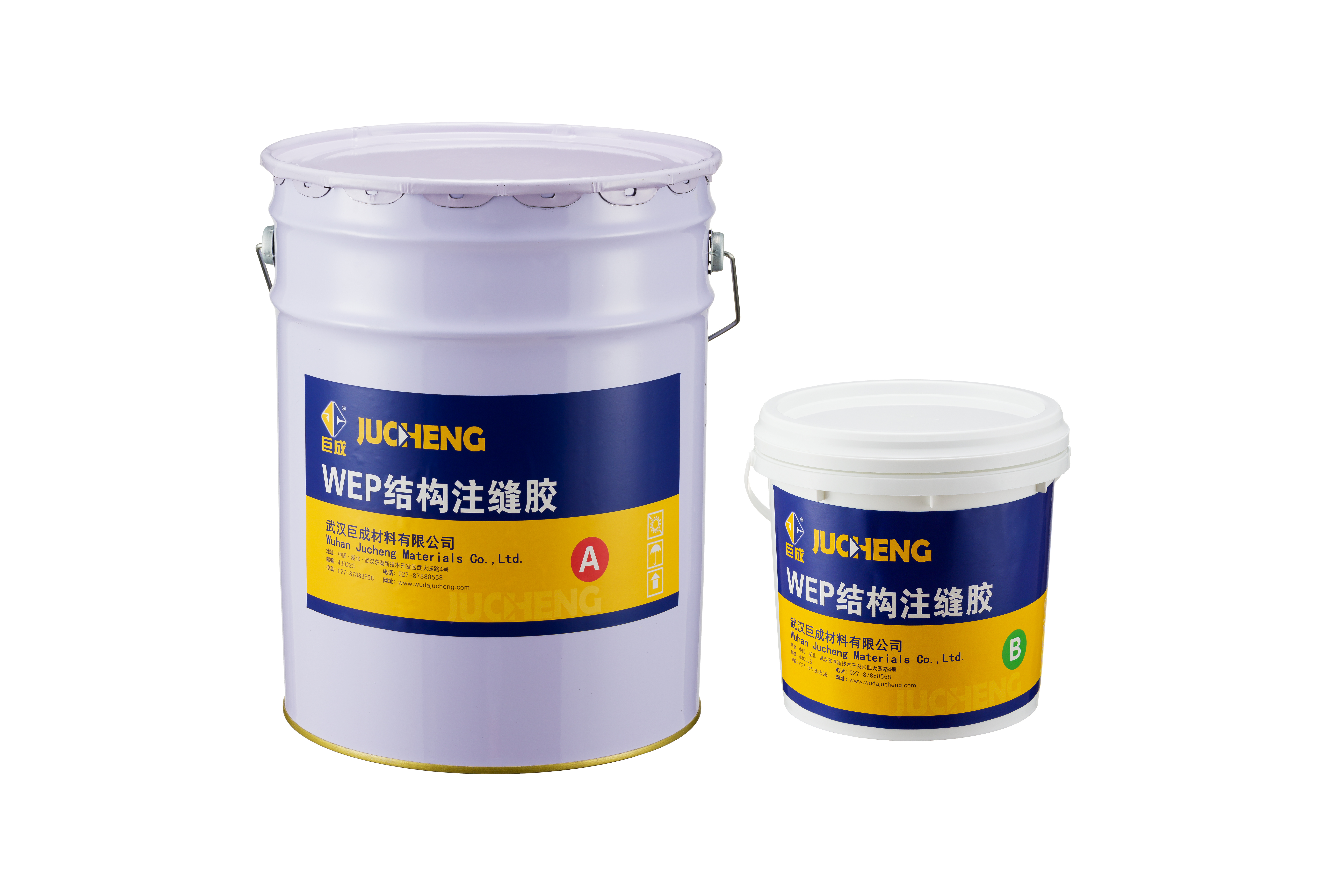 Bwin必赢国际·(中国)唯一官方网站