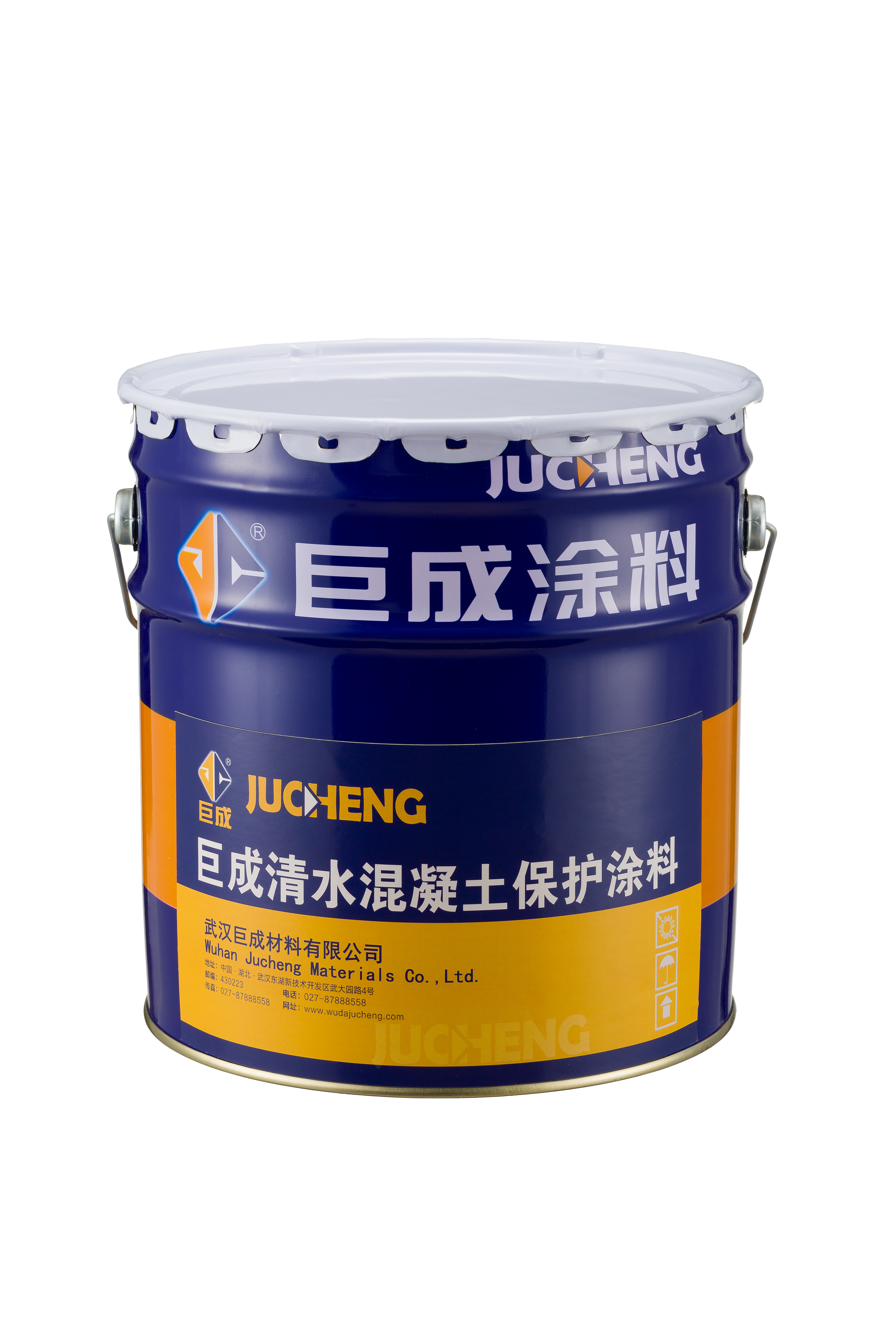 Bwin必赢国际·(中国)唯一官方网站