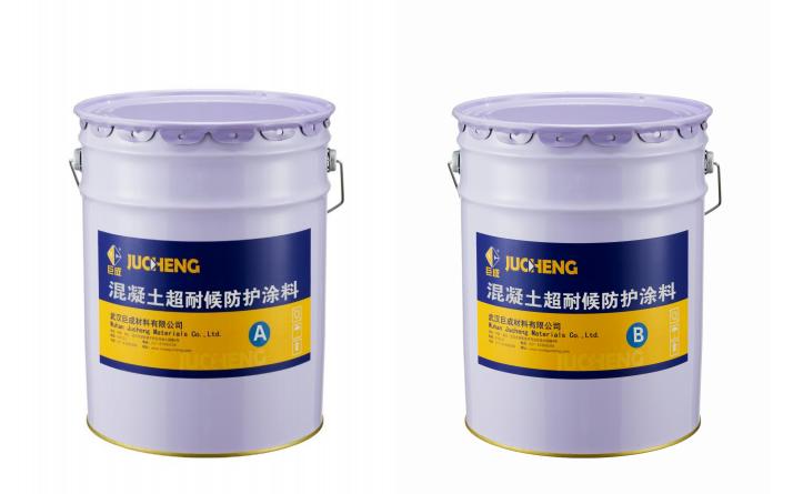 Bwin必赢国际·(中国)唯一官方网站