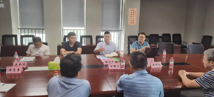 Bwin必赢国际·(中国)唯一官方网站