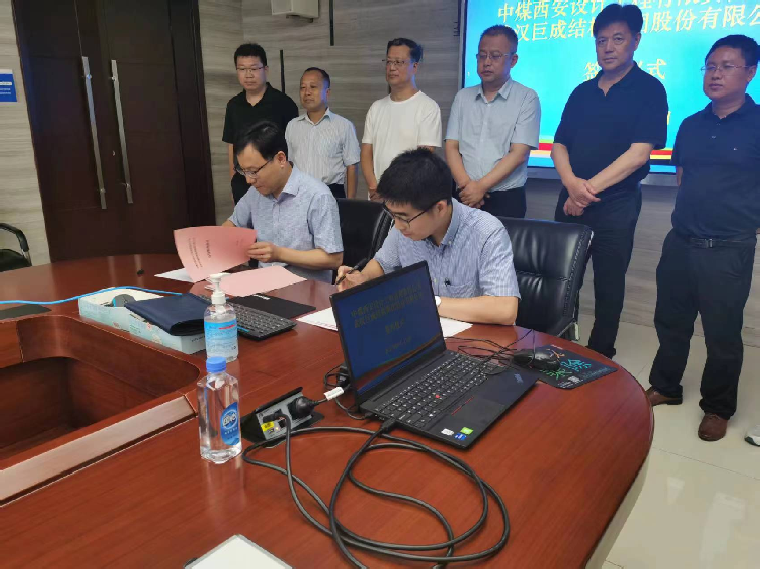 Bwin必赢国际·(中国)唯一官方网站