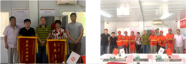 Bwin必赢国际·(中国)唯一官方网站