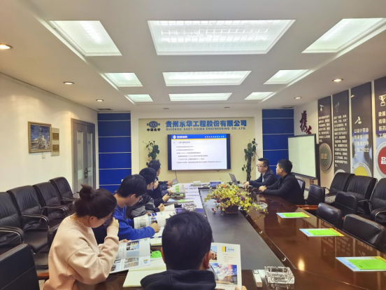 Bwin必赢国际·(中国)唯一官方网站