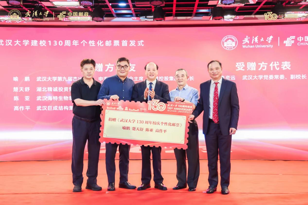 Bwin必赢国际·(中国)唯一官方网站