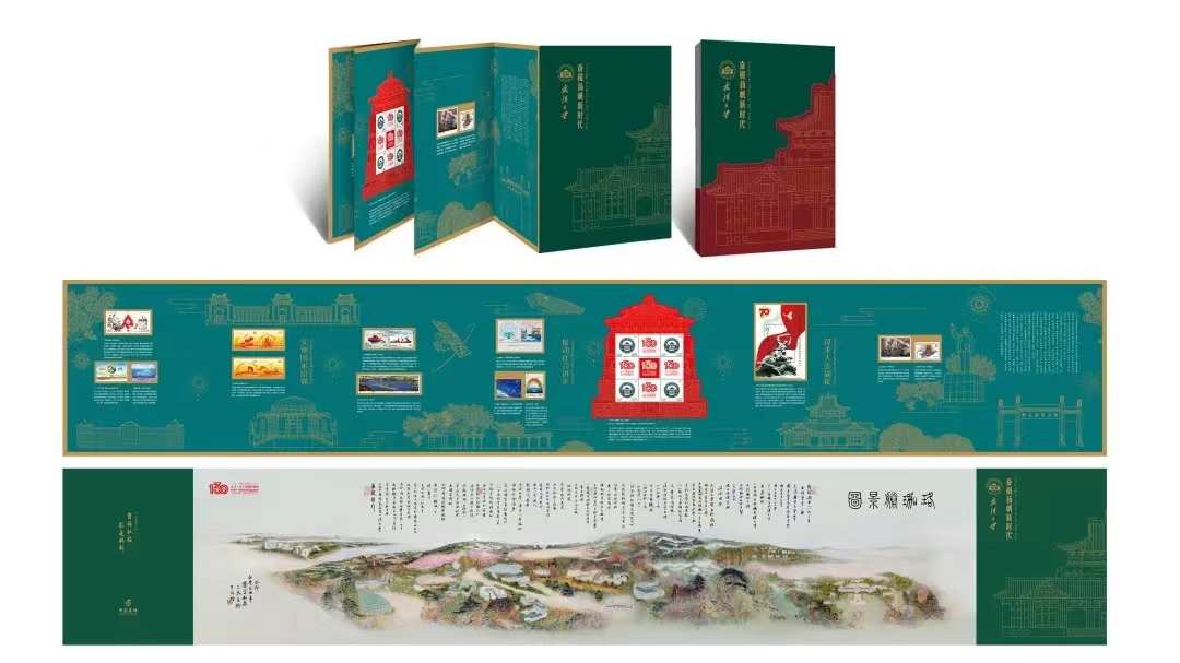 Bwin必赢国际·(中国)唯一官方网站