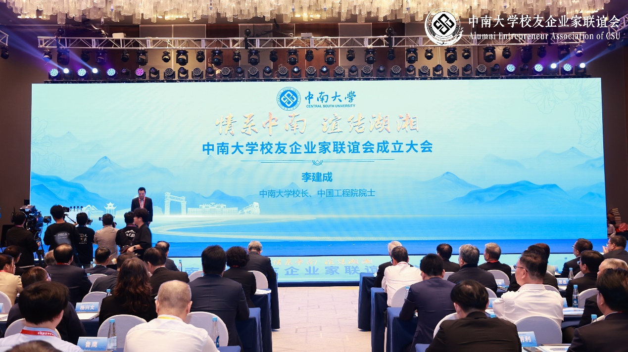 Bwin必赢国际·(中国)唯一官方网站