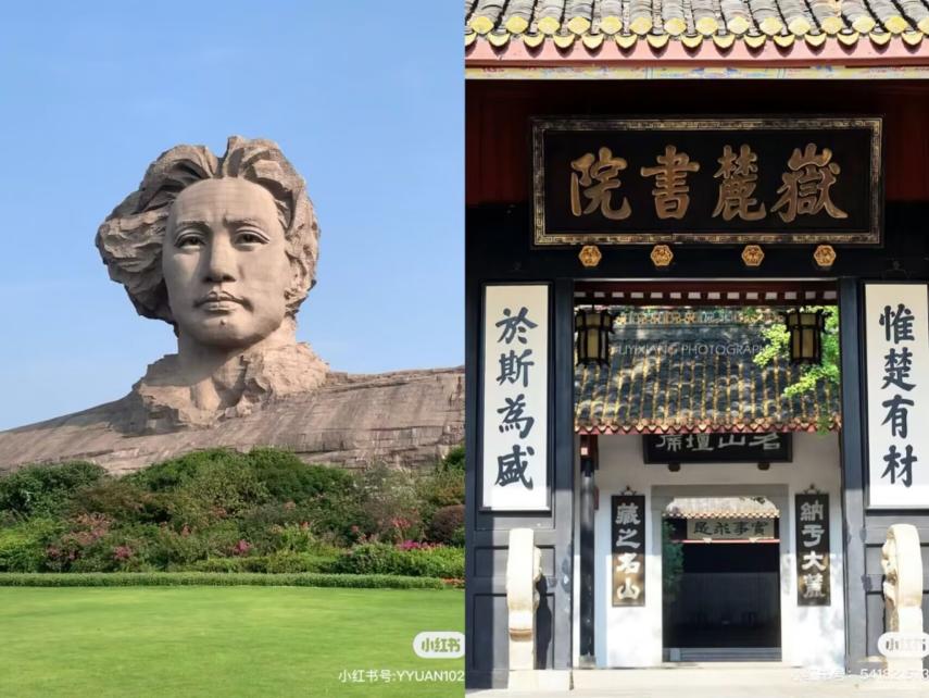 Bwin必赢国际·(中国)唯一官方网站