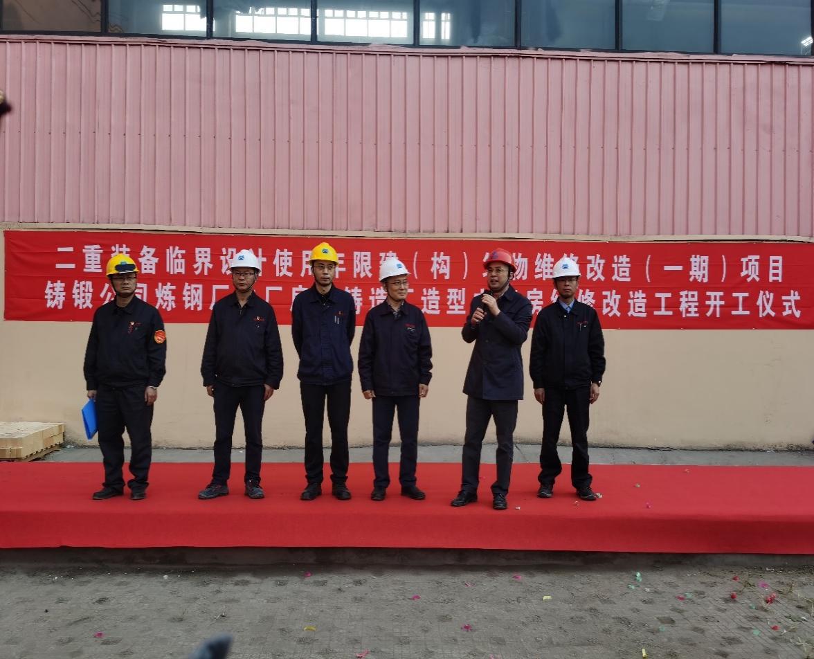 Bwin必赢国际·(中国)唯一官方网站