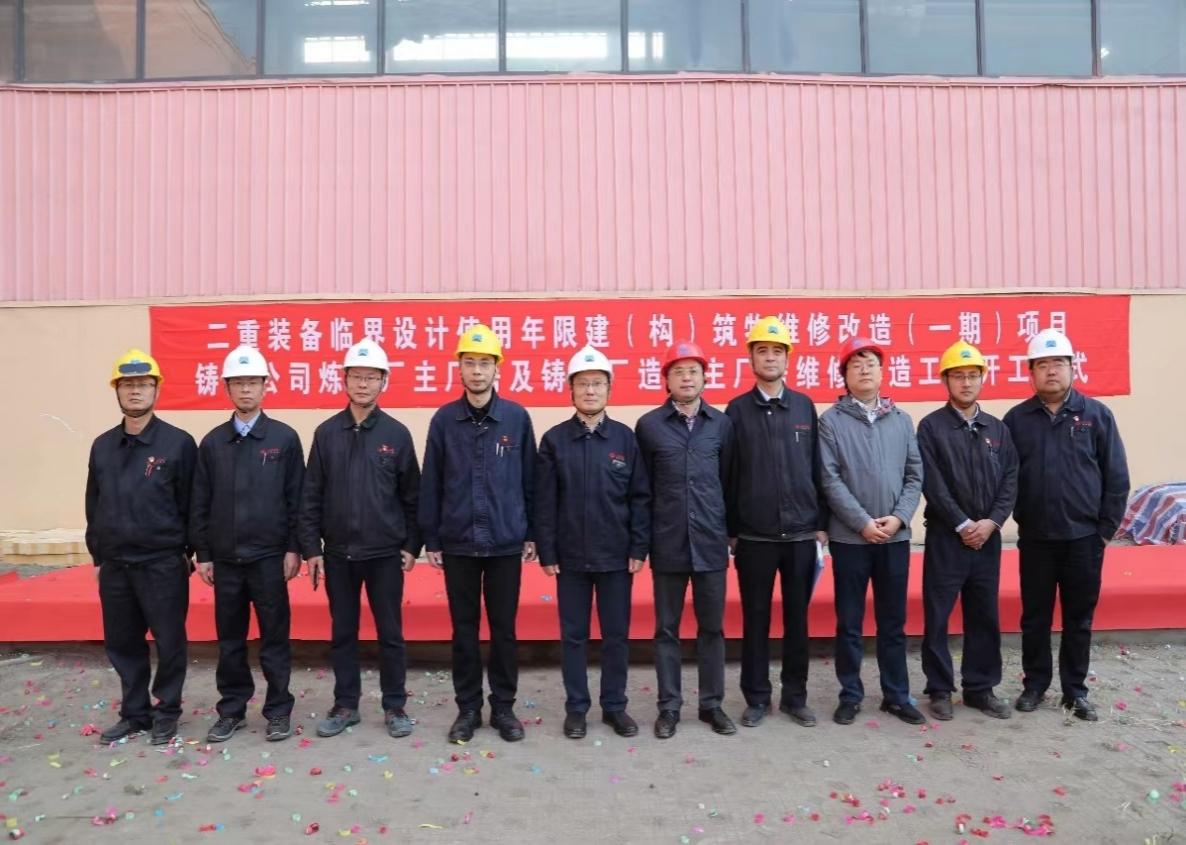 Bwin必赢国际·(中国)唯一官方网站