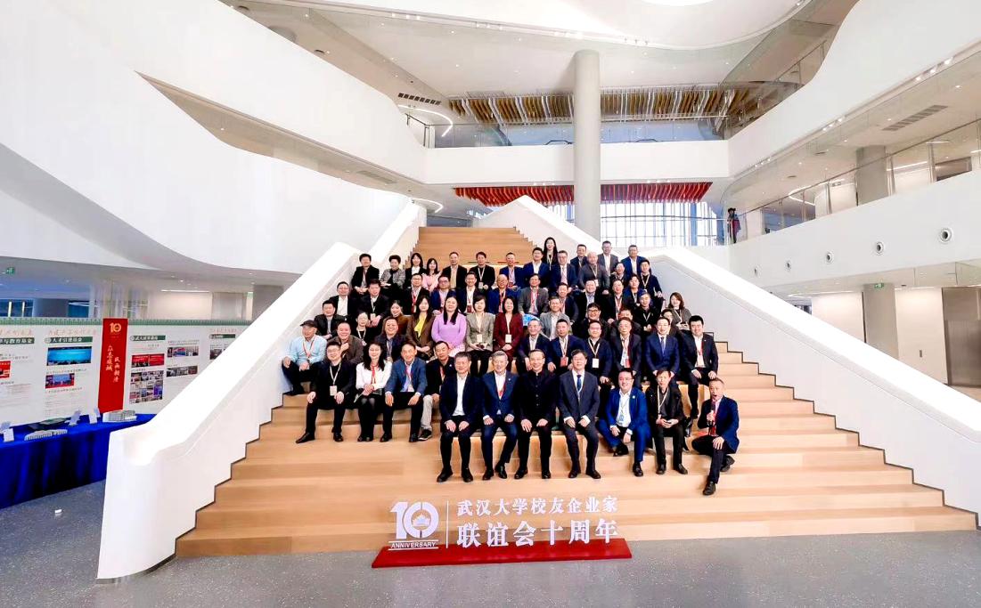 Bwin必赢国际·(中国)唯一官方网站