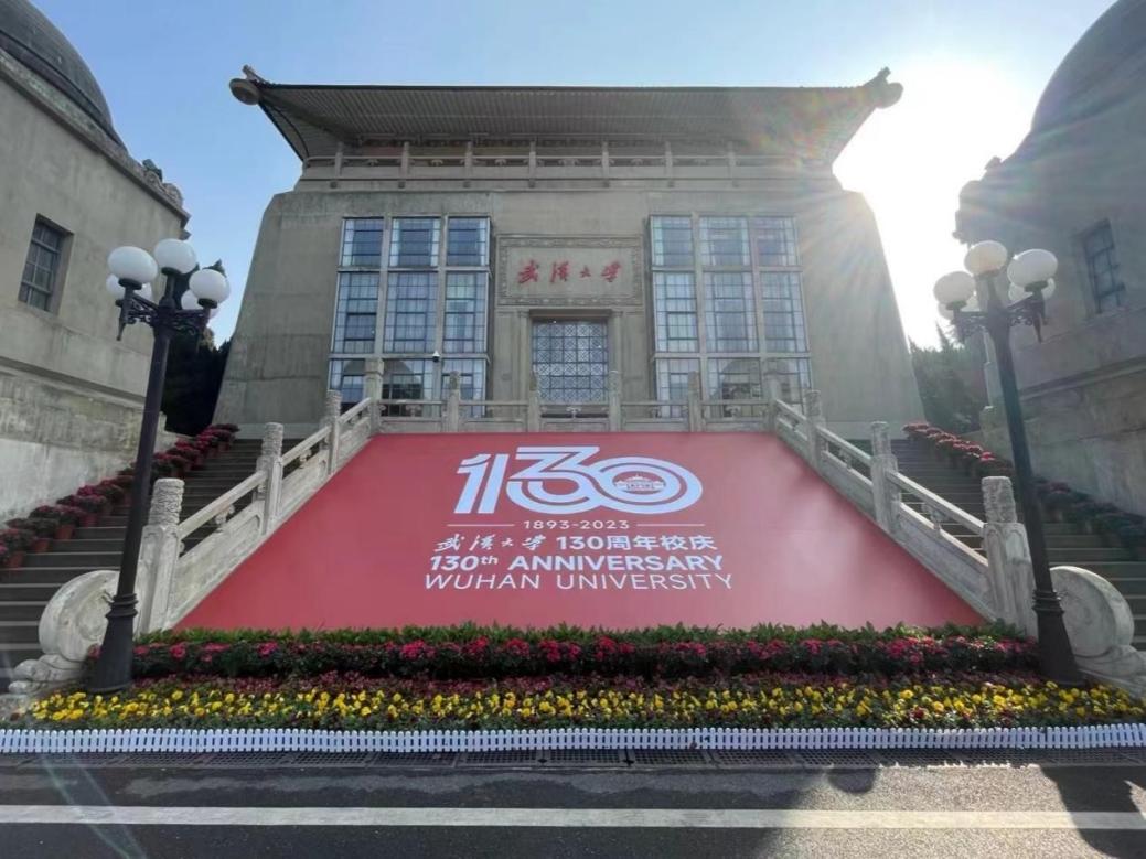 Bwin必赢国际·(中国)唯一官方网站