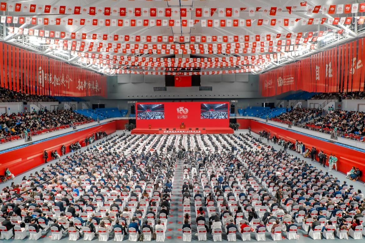 Bwin必赢国际·(中国)唯一官方网站