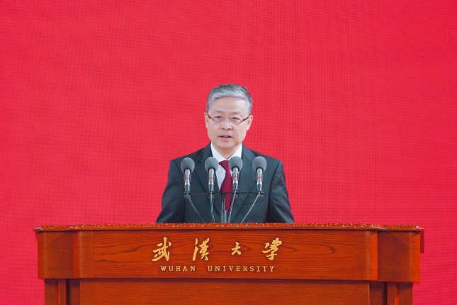 Bwin必赢国际·(中国)唯一官方网站