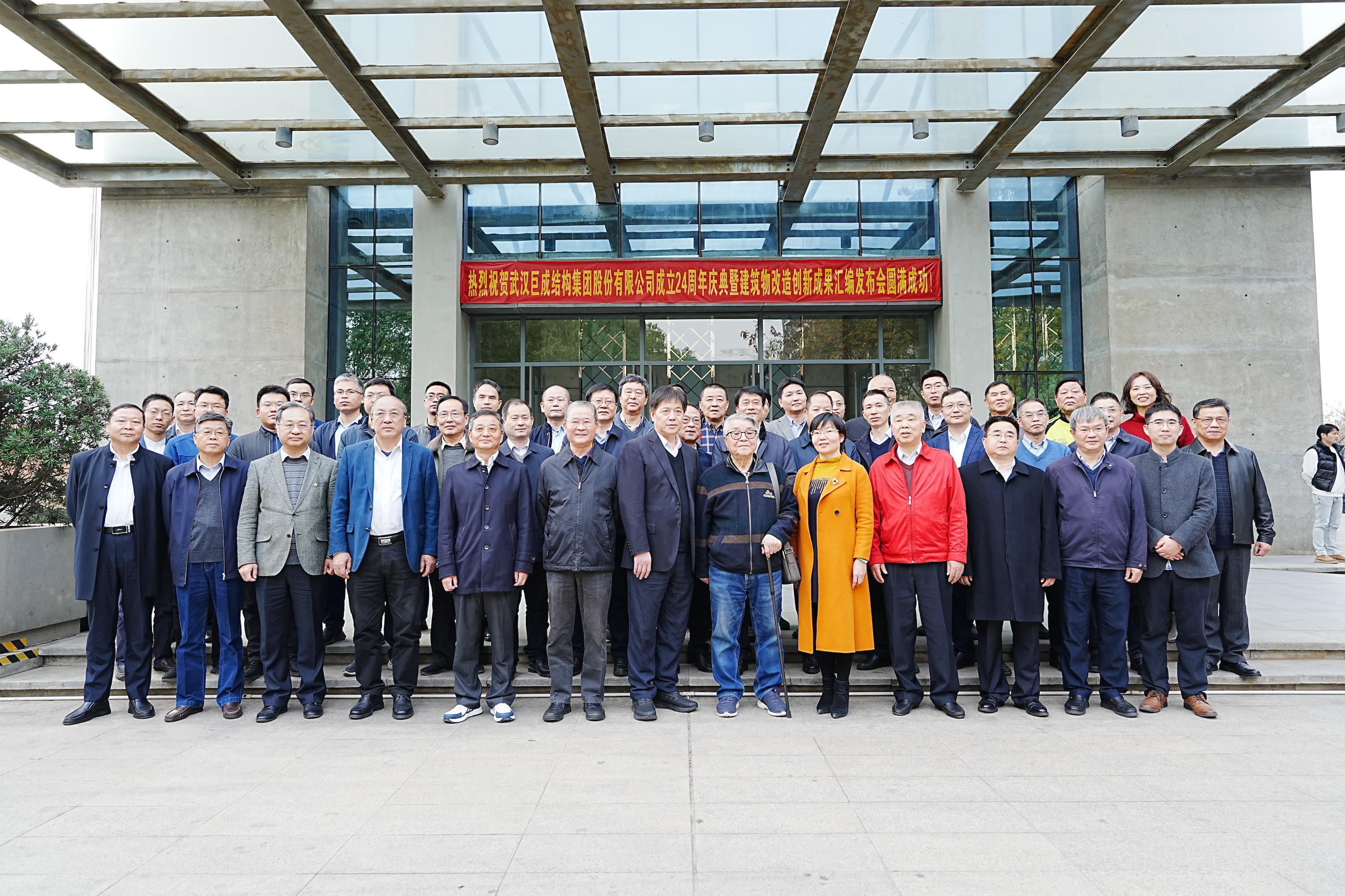 Bwin必赢国际·(中国)唯一官方网站