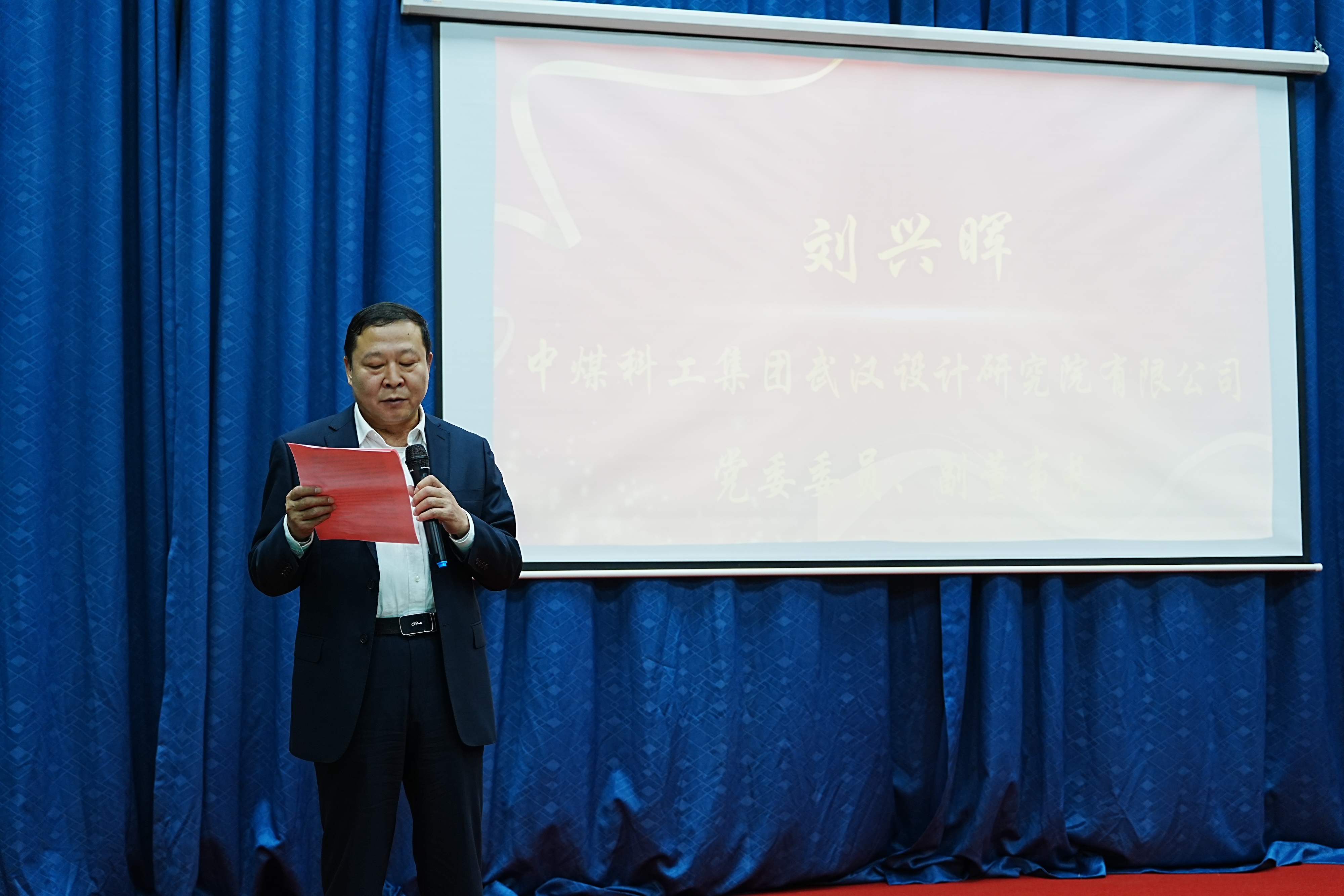 Bwin必赢国际·(中国)唯一官方网站