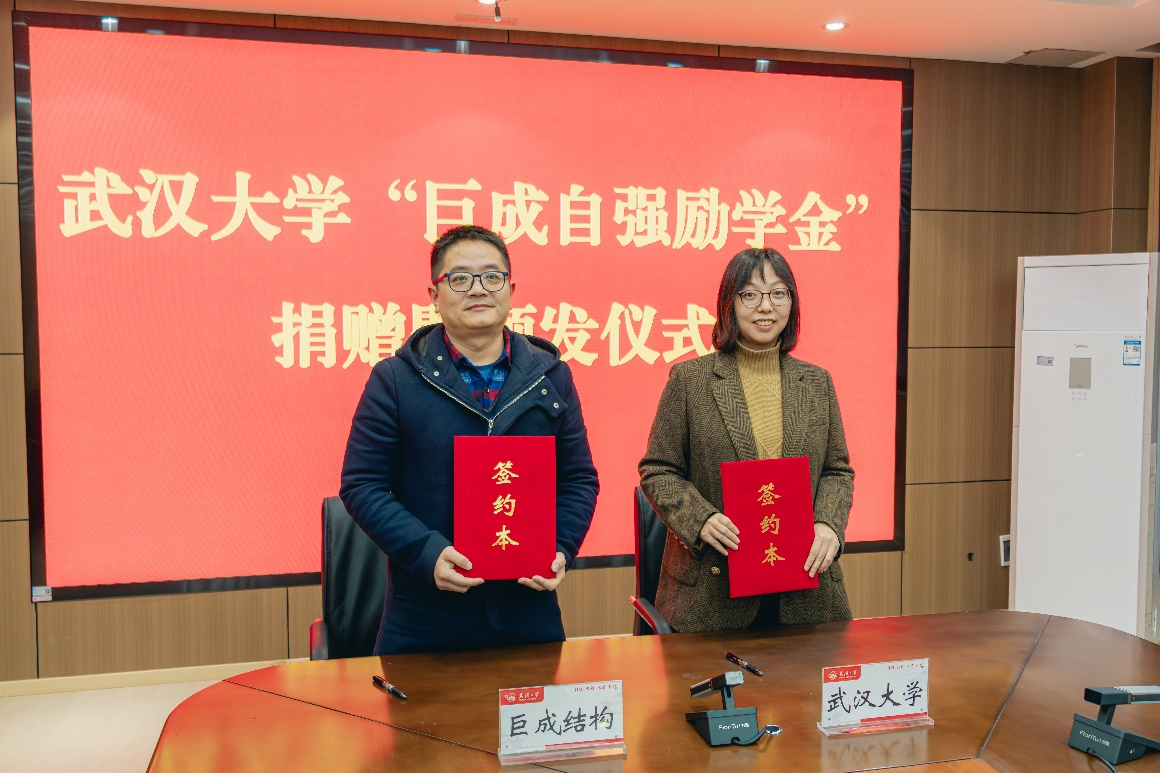 Bwin必赢国际·(中国)唯一官方网站