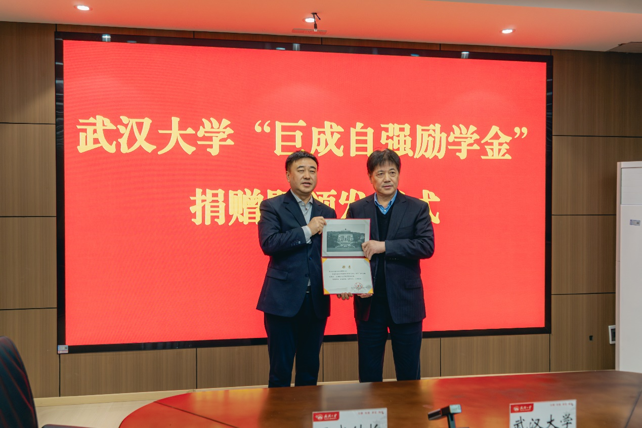 Bwin必赢国际·(中国)唯一官方网站