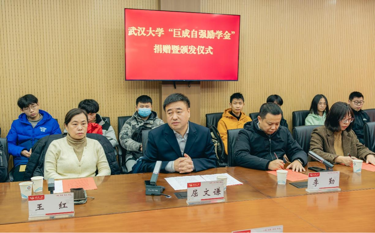 Bwin必赢国际·(中国)唯一官方网站