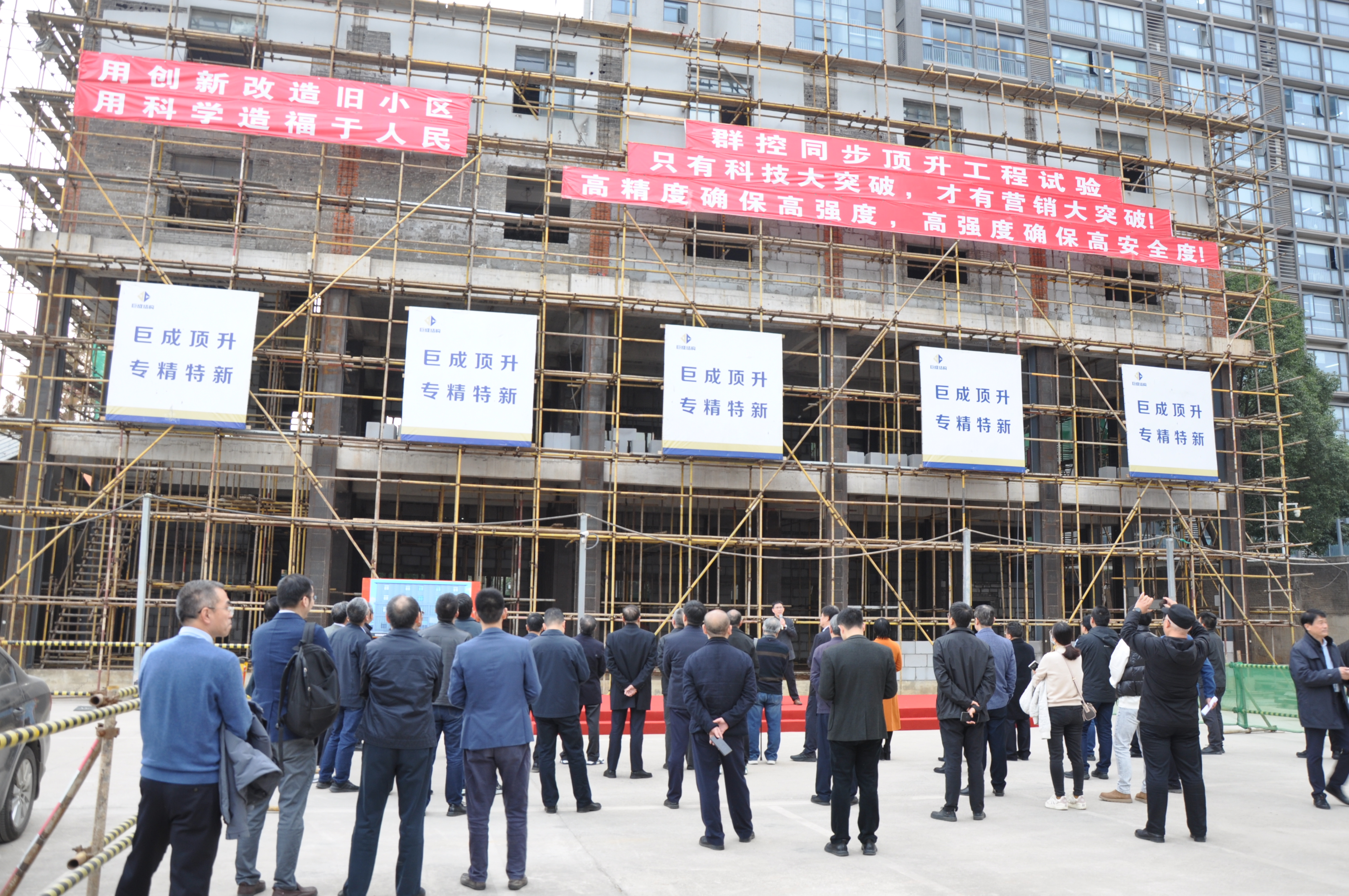 Bwin必赢国际·(中国)唯一官方网站