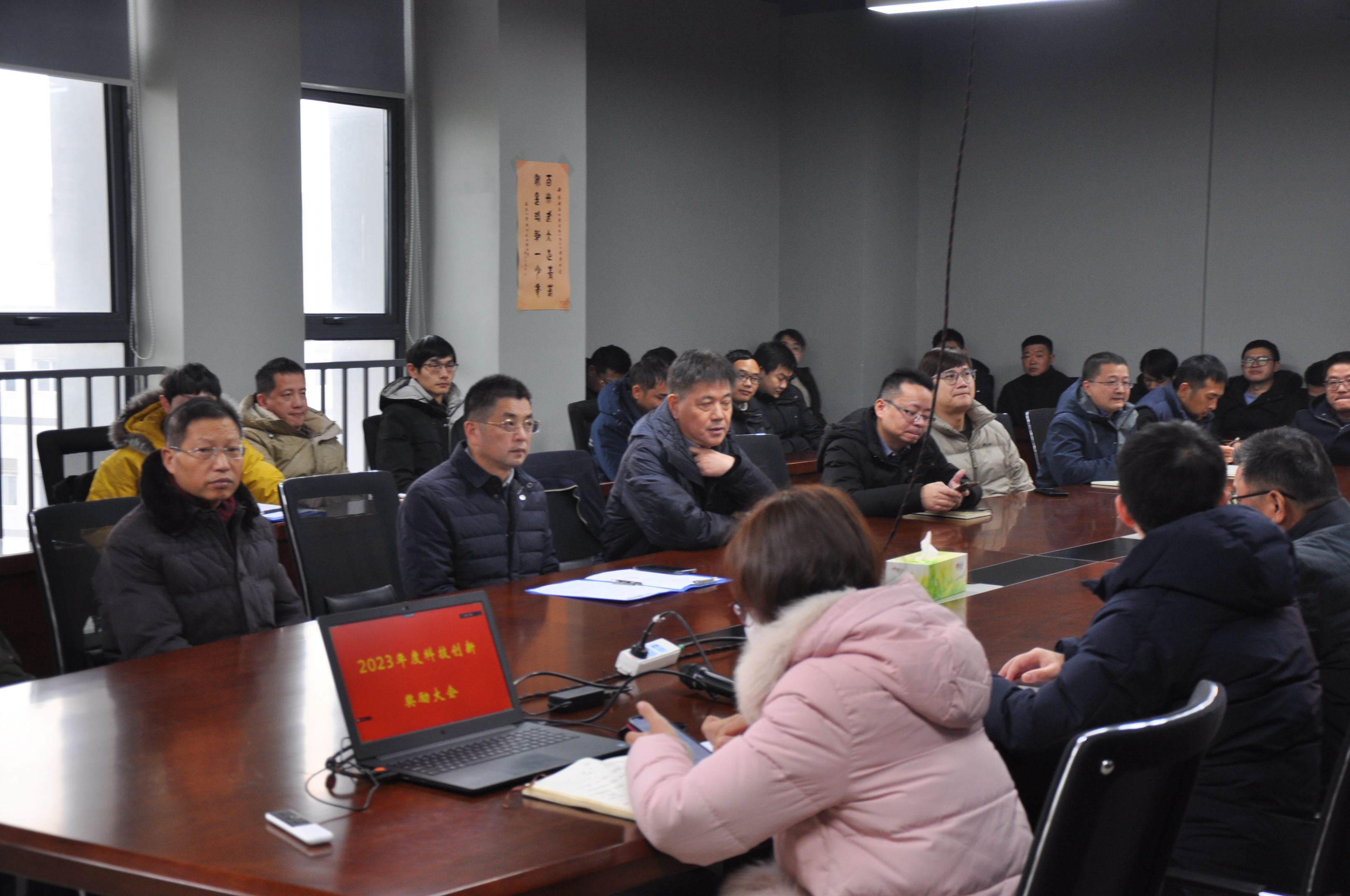 Bwin必赢国际·(中国)唯一官方网站