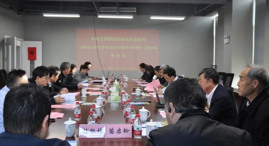 Bwin必赢国际·(中国)唯一官方网站