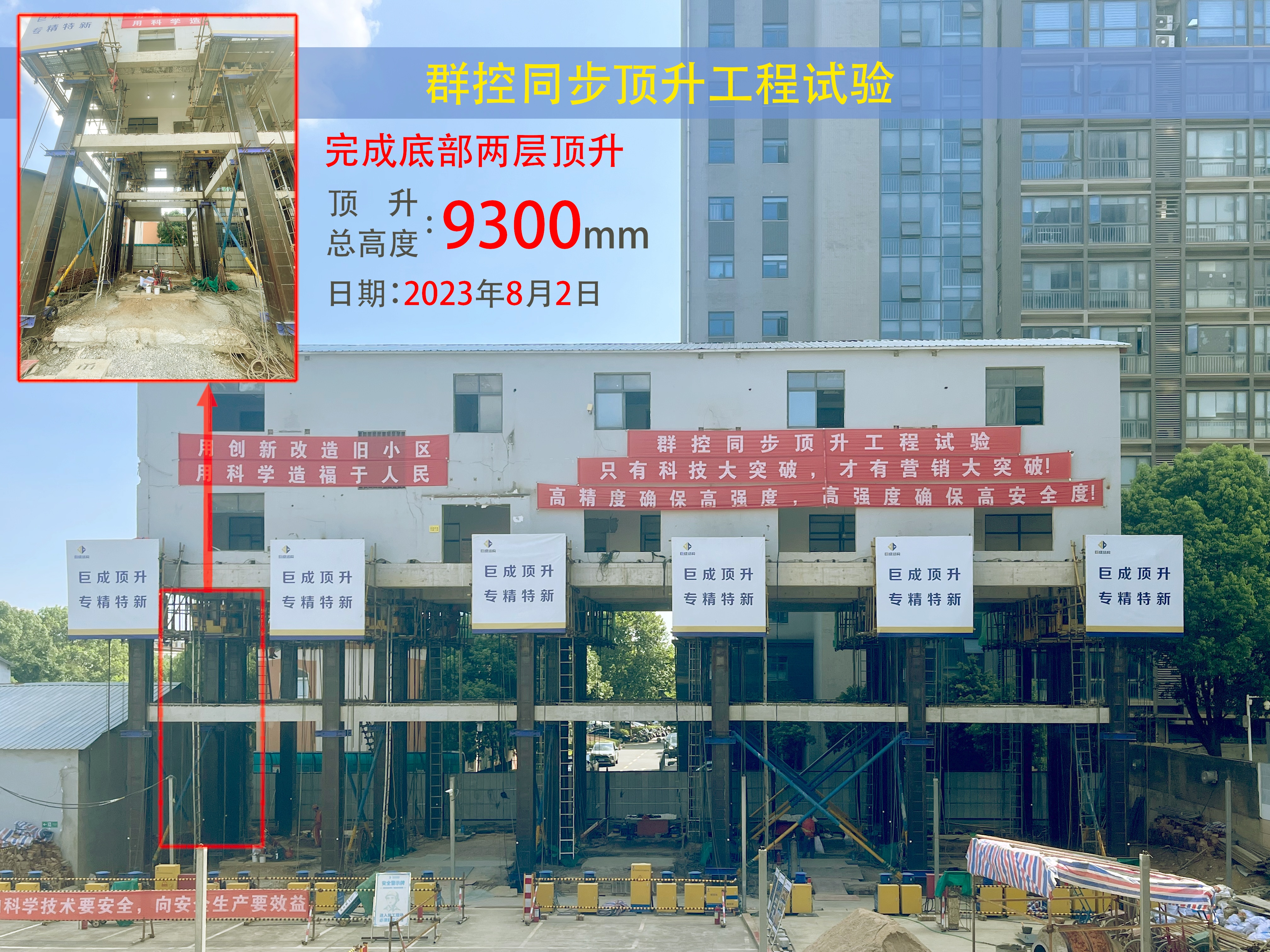 Bwin必赢国际·(中国)唯一官方网站