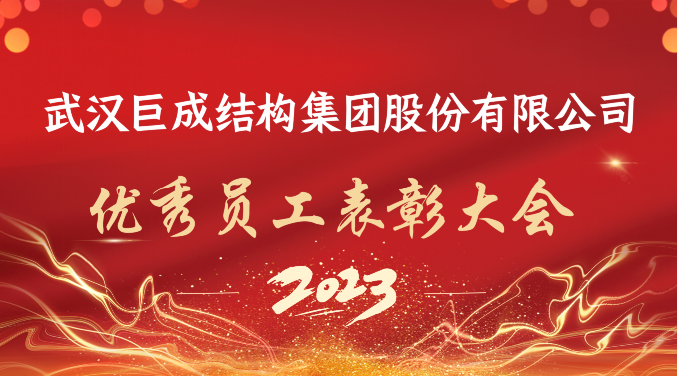 Bwin必赢国际·(中国)唯一官方网站