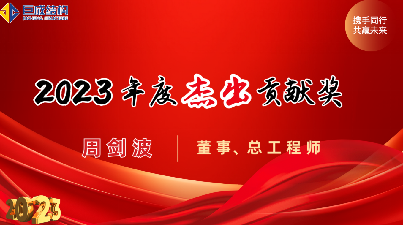 Bwin必赢国际·(中国)唯一官方网站