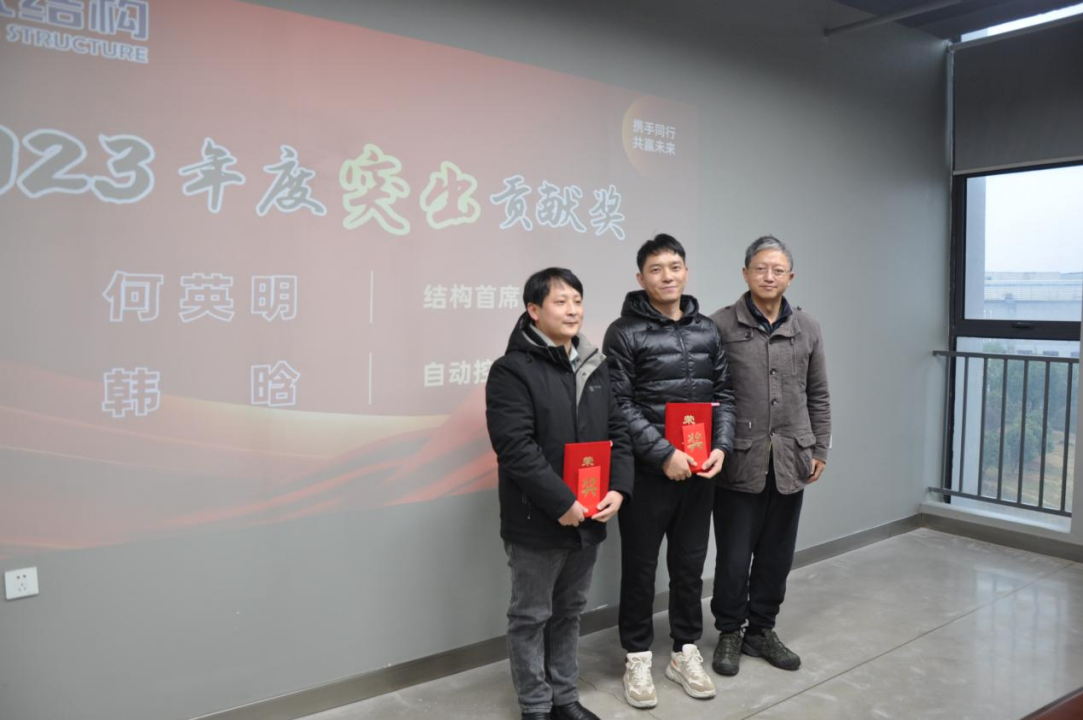 Bwin必赢国际·(中国)唯一官方网站