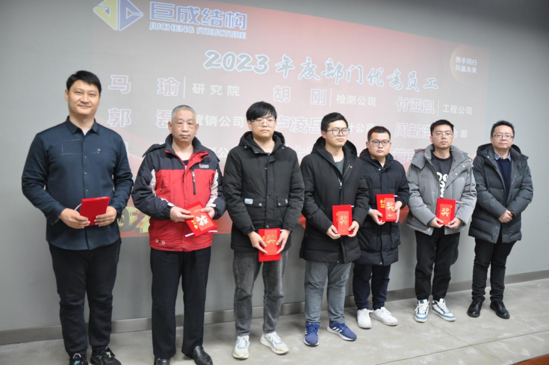 Bwin必赢国际·(中国)唯一官方网站