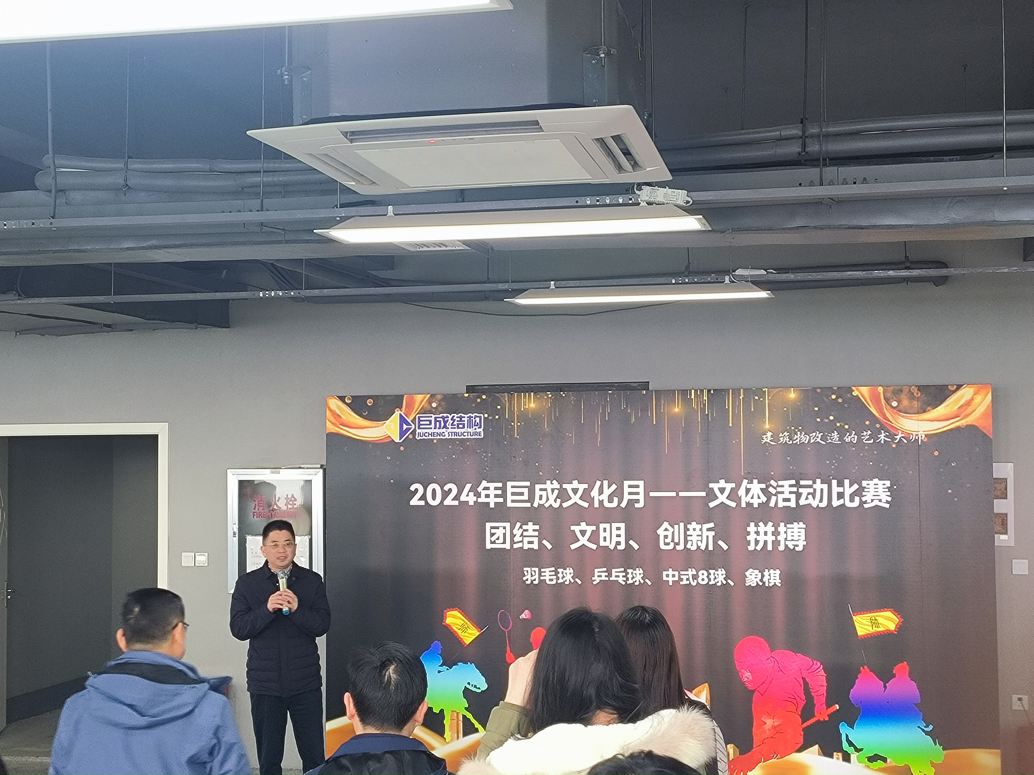 Bwin必赢国际·(中国)唯一官方网站