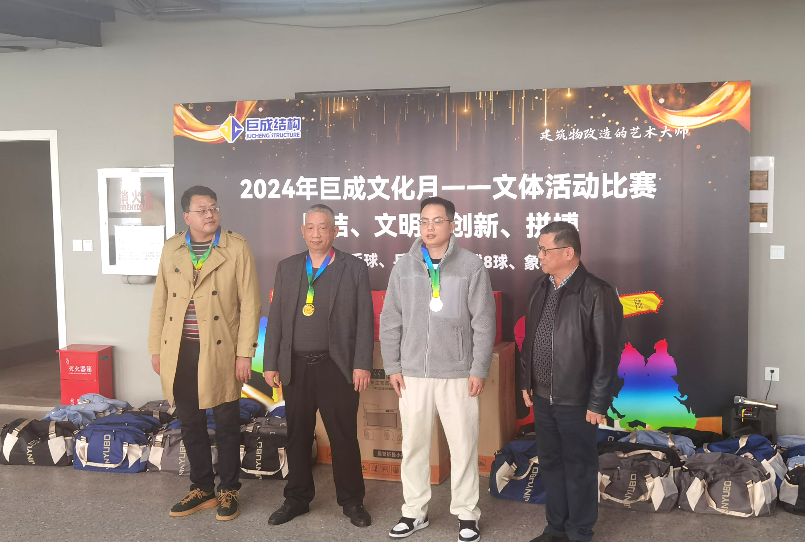 Bwin必赢国际·(中国)唯一官方网站